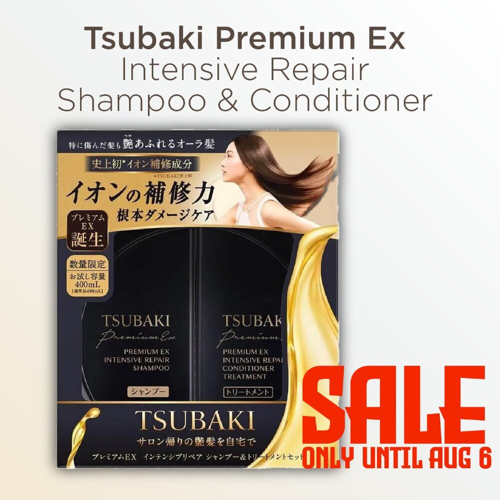 SALE! TSUBAKI PREMIUM EX Intense Damage Repair Shampoo and Conditioner